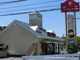 オランダ屋大和田新田店の画像