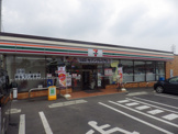 セブンイレブン四日市日永５丁目店