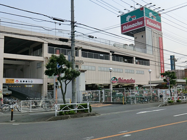 島忠家具ホームセンター新座店の画像1