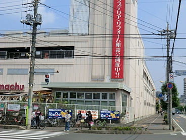 島忠家具ホームセンター新座店の画像2