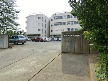 新座市立第四中学校の画像1