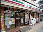 セブンイレブン 板橋赤塚中央通り店