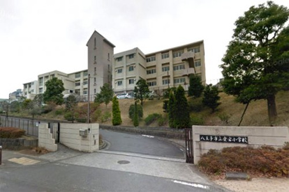 八王子市立愛宕小学校の画像1