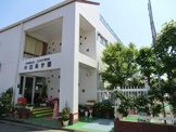 中田保育園