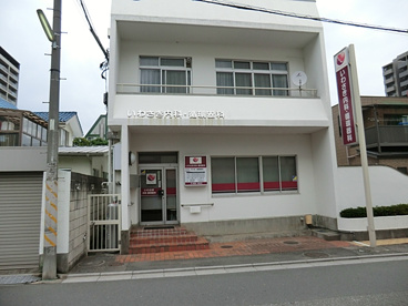 いわさき内科・循環器科の画像2