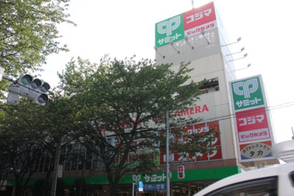 コジマ×ビックカメラ 三鷹店の画像1