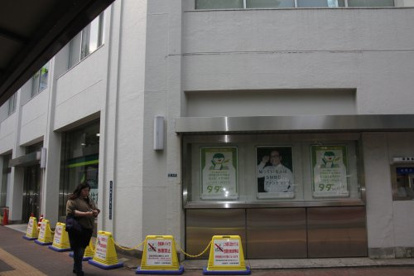 三井住友銀行・三鷹支店の画像1