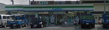 ファミリーマート　稲永店の画像1