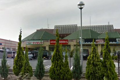 サイゼリヤ京王堀之内駅前店の画像1