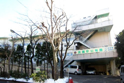 武蔵野幼稚園の画像1