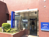 みずほ銀行　深沢出張所（ATM）