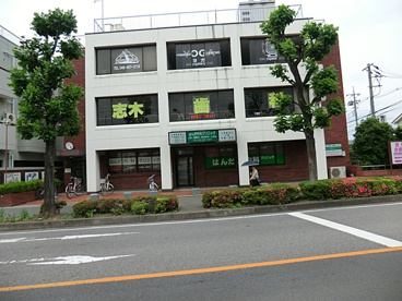 はんだ内科クリニックの画像1