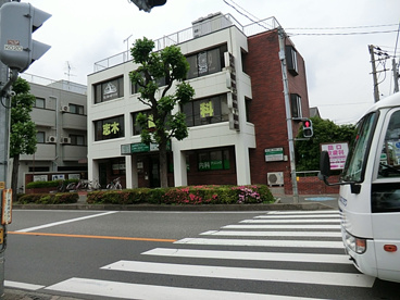 はんだ内科クリニックの画像2