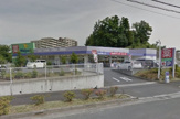 ドラッグストア ウェルパーク八王子堀之内店