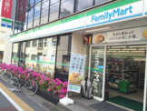 ファミリーマート　学芸大学駅東店