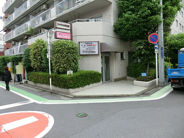 ミヤザキ内科医院の画像1