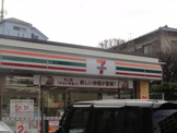 セブンイレブン 横浜戸塚町中央店