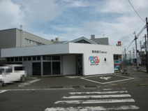 青森銀行浪岡支店