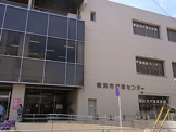横浜市戸塚図書館（横浜市戸塚センター）