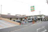 ライフ寺田店
