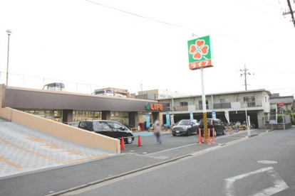 ライフのポイントカードは、入会金・年会費無料
200円(税抜)につき1ポイント貯まります。
毎週日曜日がポイント3倍デーです。 ライフ寺田店の画像1