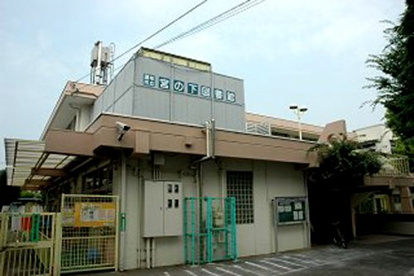 調布市立図書館宮の下分館の画像1