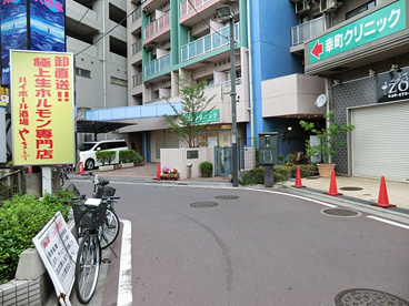 幸町クリニックの画像1