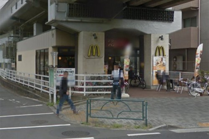 マクドナルド京王多摩川駅前店の画像1