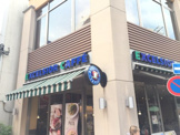 喫茶店・カフェ エクセルシオール カフェ 自由が丘マリクレール通り店