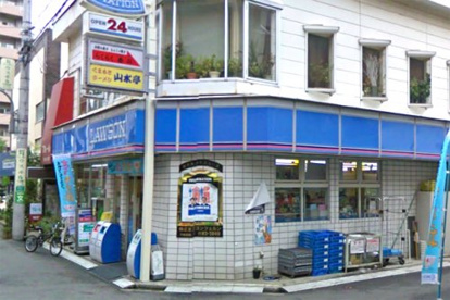 ローソン京王多摩川駅店の画像1