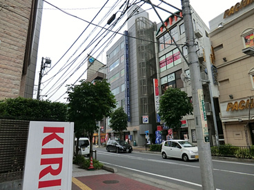 志木ホームクリニックの画像1