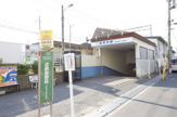 富野荘駅（近鉄）