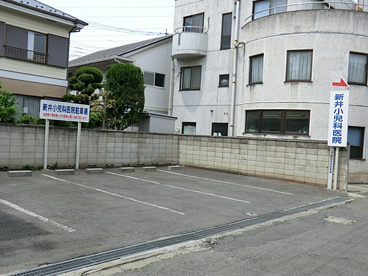 新井小児科医院の画像3