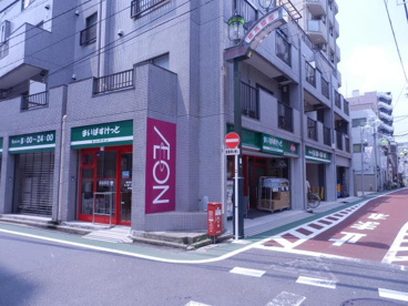 まいばすけっと練馬駅北口店の画像1