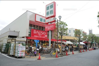 新鮮市場南葛西店の画像1