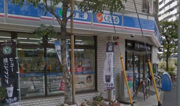 コンビニエンスストア ローソン 西葛西五丁目店