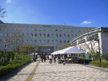 私立了徳寺大学の画像1