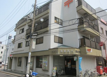 江戸川東葛西六郵便局