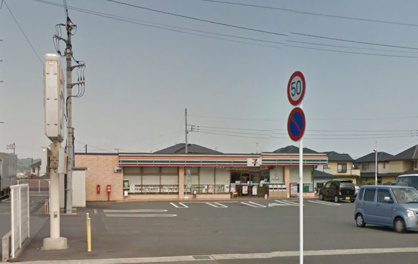セブンイレブン 南足柄千津島店の画像1