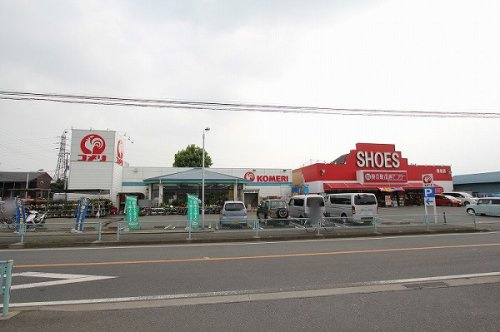 コメリハード グリーン 保谷北町店情報ページ 朝霞市 西東京市で一戸建てなどの不動産をお探しならマイタウン