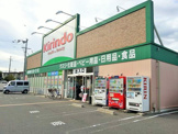 キリン堂・木幡池店