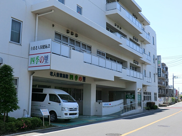 北野病院の画像2