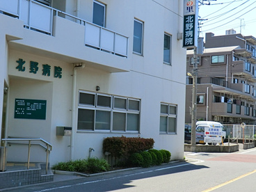 北野病院の画像3