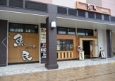 魚民　大久保店