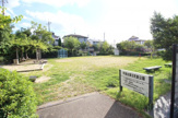 平尾台第3児童公園