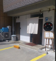 	俵懐石ダイニング