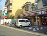 セブンイレブン 宇治開町店