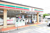 セブンイレブン 宇治伊勢田町中山店