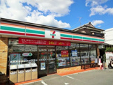 セブンイレブン 宇治小倉天王店