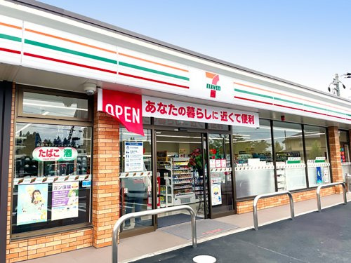 セブンイレブン 宇治友ヶ丘店の画像